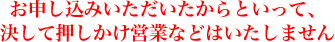 \݂ƂāAĉcƂȂǂ͂܂
